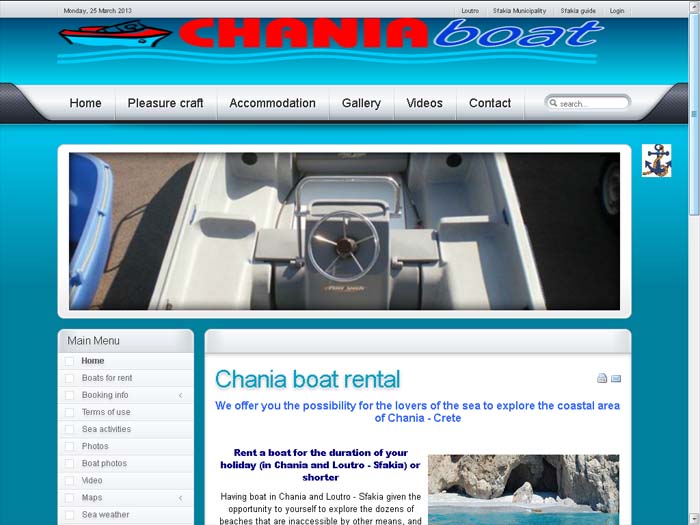 chaniaboat